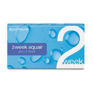 2ウィークアクエア