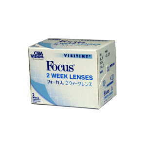 フォーカス２ウィーク