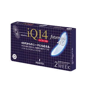 ロートiＱ14バイフォーカル