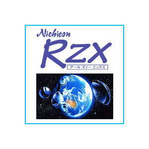 ニチコン　ＲＺＸ