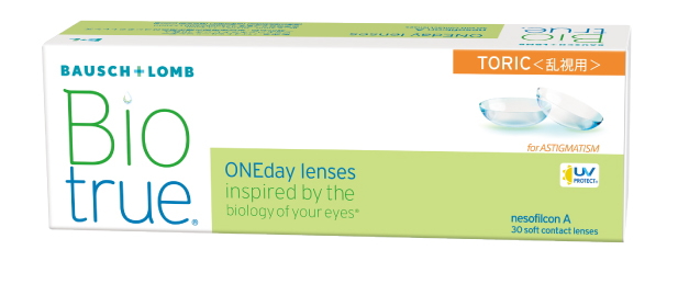 バイオトゥルーワンデートーリック乱視用